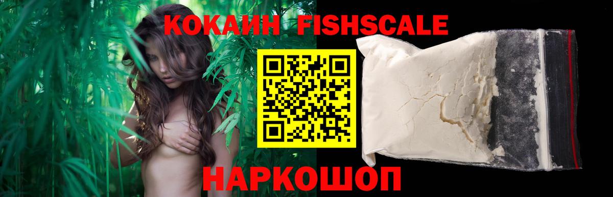 Cocaine  Кокаин Боливия  Вход с VPN  Кокаин Боливия  Лесозаводск 
