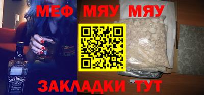 мдпв Донской