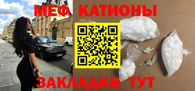 кокаин перу Донецк