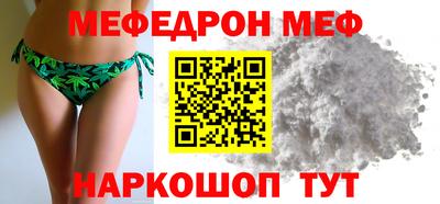 мдпв Донской