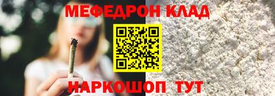 мдпв Донской