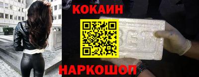 мдпв Донской