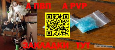 кокаин перу Донецк
