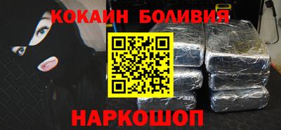 шишки Дубна