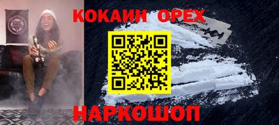 мдпв Донской