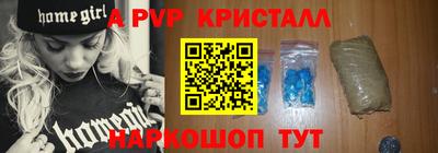 шишки Дубна