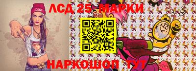 шишки Дубна