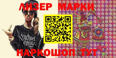кокаин перу Донецк