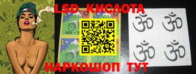 кокаин перу Донецк