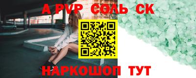 шишки Дубна