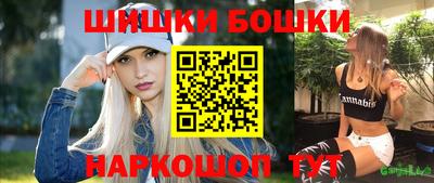 кокаин перу Донецк