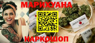 кокаин перу Донецк