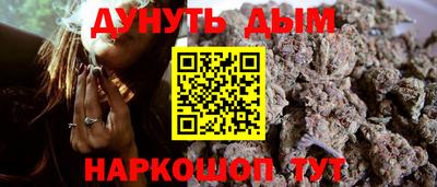 кокаин перу Донецк