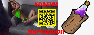 кокаин перу Донецк