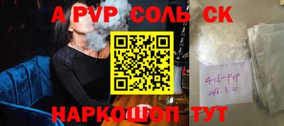 шишки Дубна