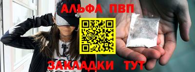 мдпв Донской