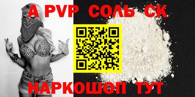 мдпв Донской