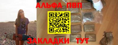 шишки Дубна