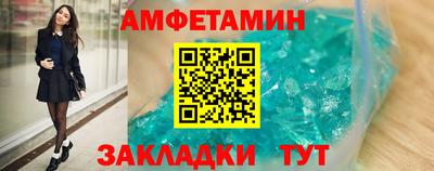 шишки Дубна