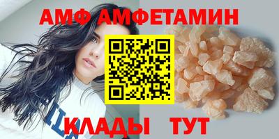 кокаин перу Донецк