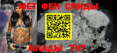 мдпв Донской