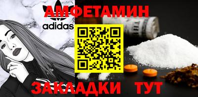 мдпв Донской