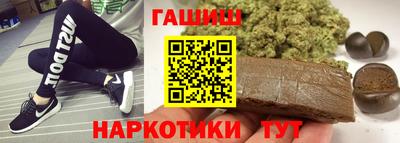 шишки Дубна