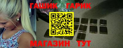 кокаин перу Донецк