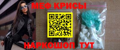 мдпв Донской