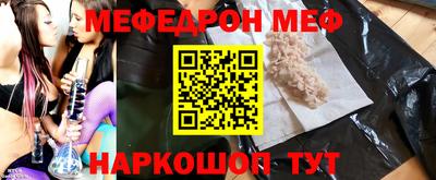 кокаин перу Донецк