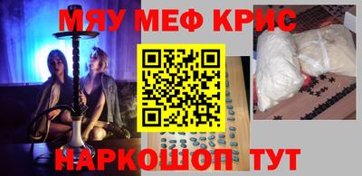 мдпв Донской