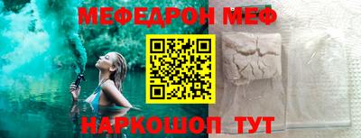 мдпв Донской